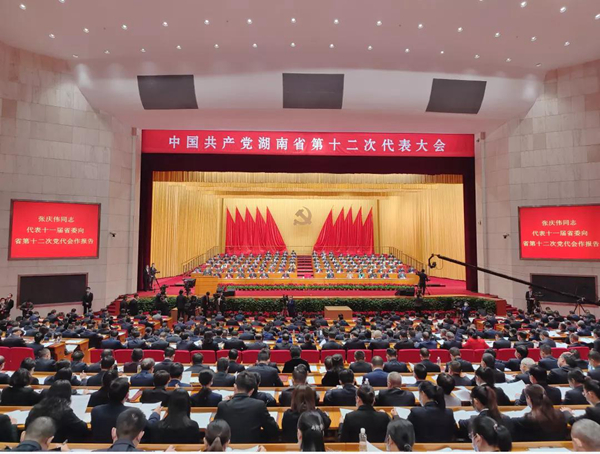 一飞冲天300倍游戏(中国游)·官方网站