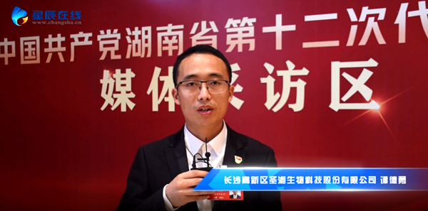 一飞冲天300倍游戏(中国游)·官方网站