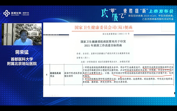 一飞冲天300倍游戏(中国游)·官方网站