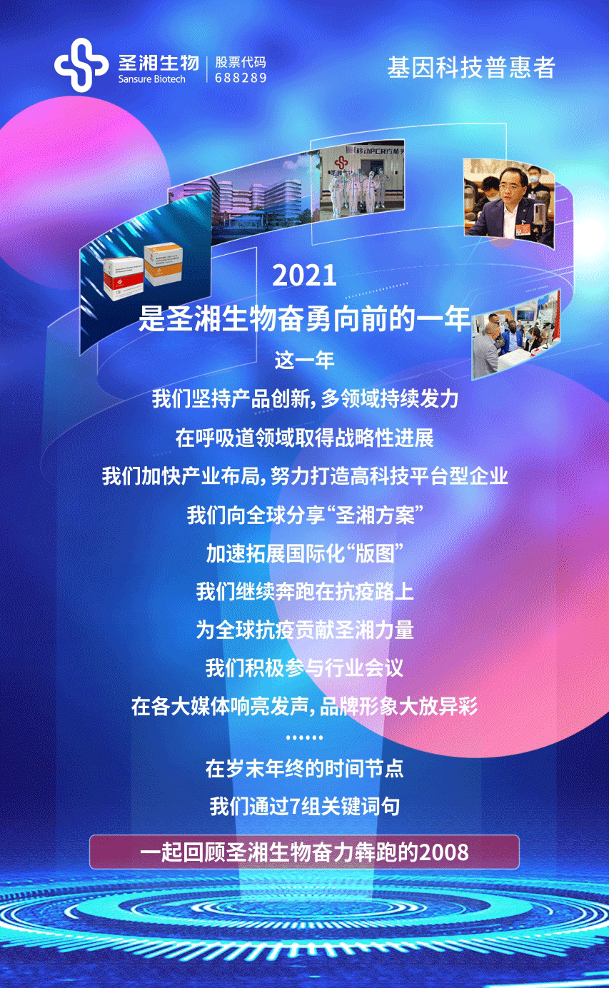 一飞冲天300倍游戏(中国游)·官方网站