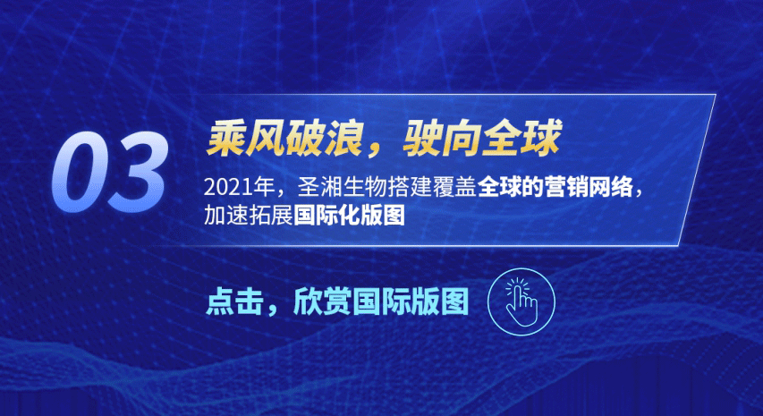 一飞冲天300倍游戏(中国游)·官方网站