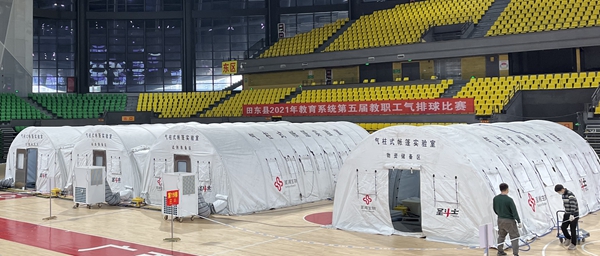 一飞冲天300倍游戏(中国游)·官方网站