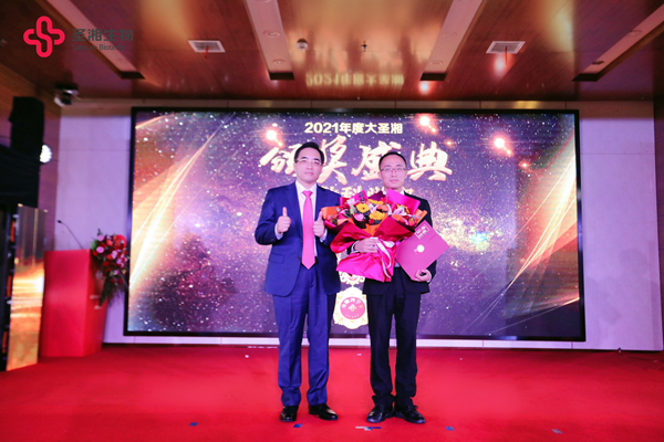 一飞冲天300倍游戏(中国游)·官方网站