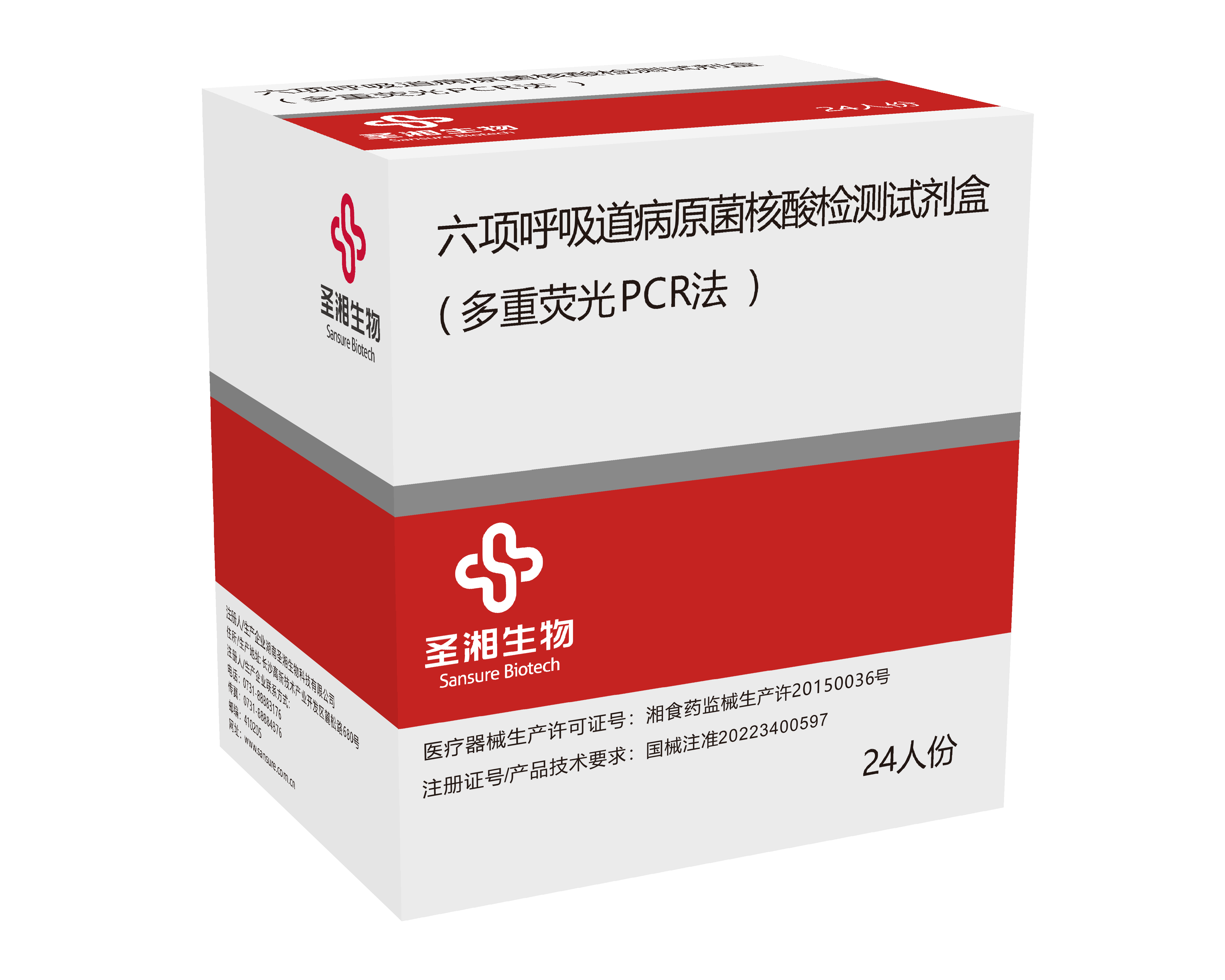 一飞冲天300倍游戏(中国游)·官方网站