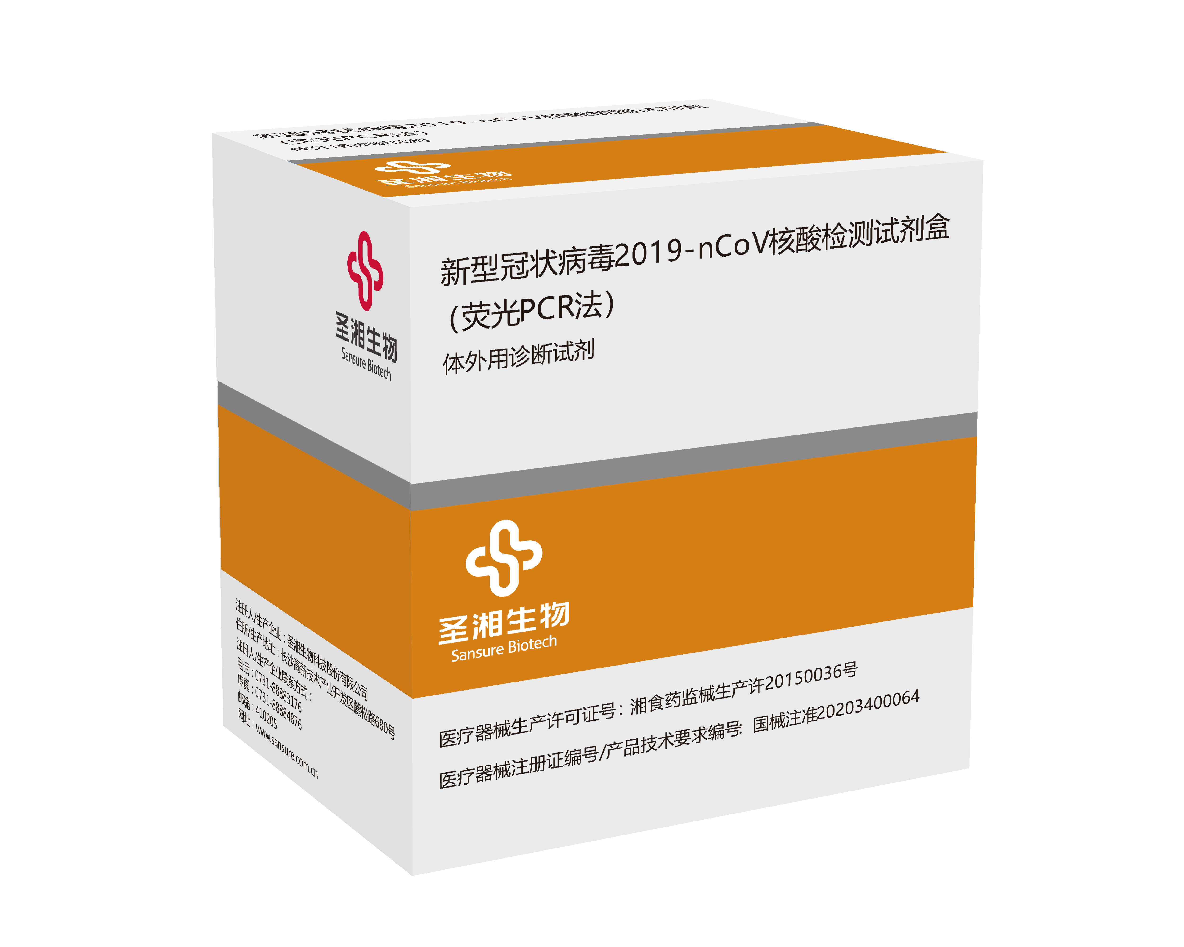 一飞冲天300倍游戏(中国游)·官方网站
