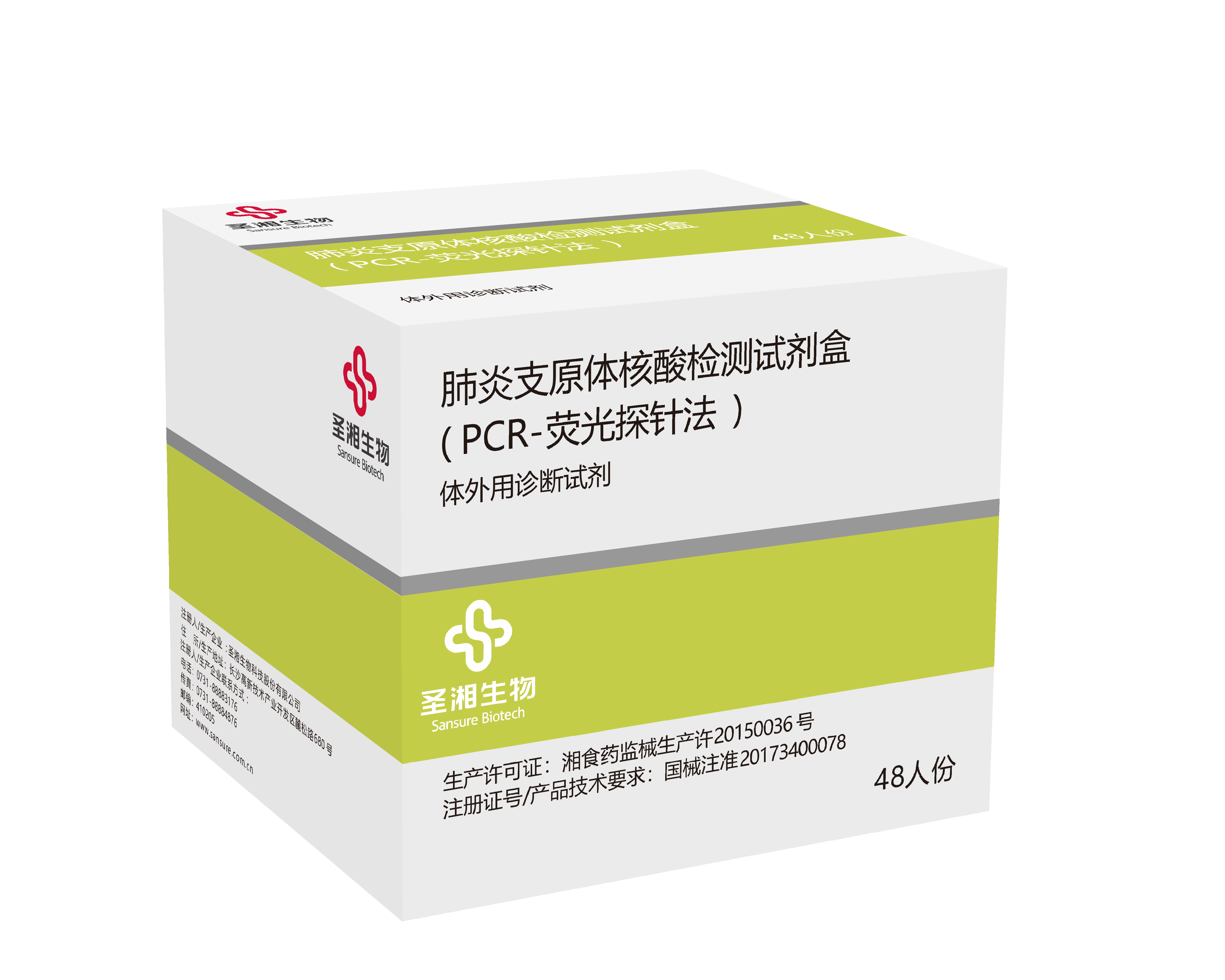一飞冲天300倍游戏(中国游)·官方网站