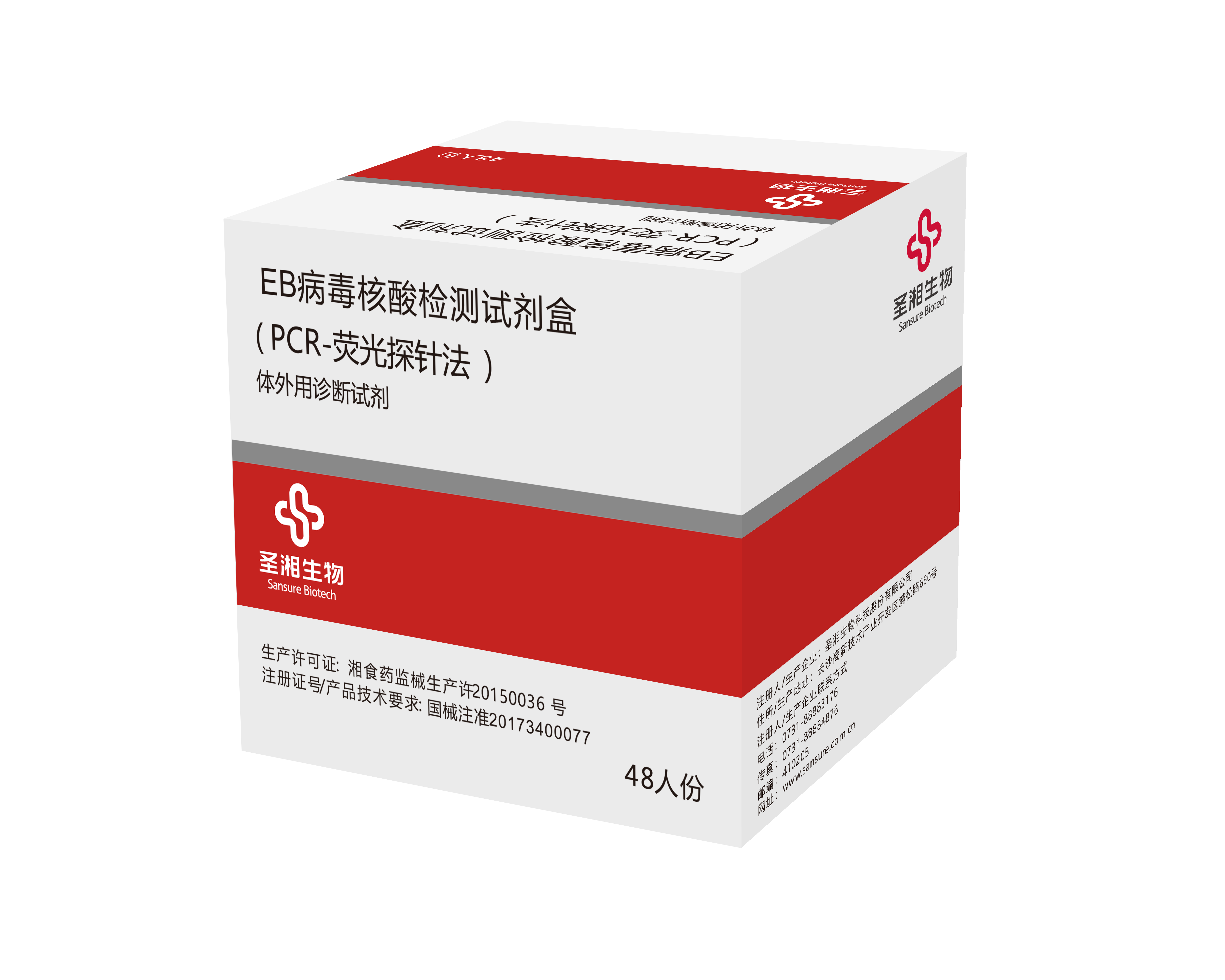 一飞冲天300倍游戏(中国游)·官方网站
