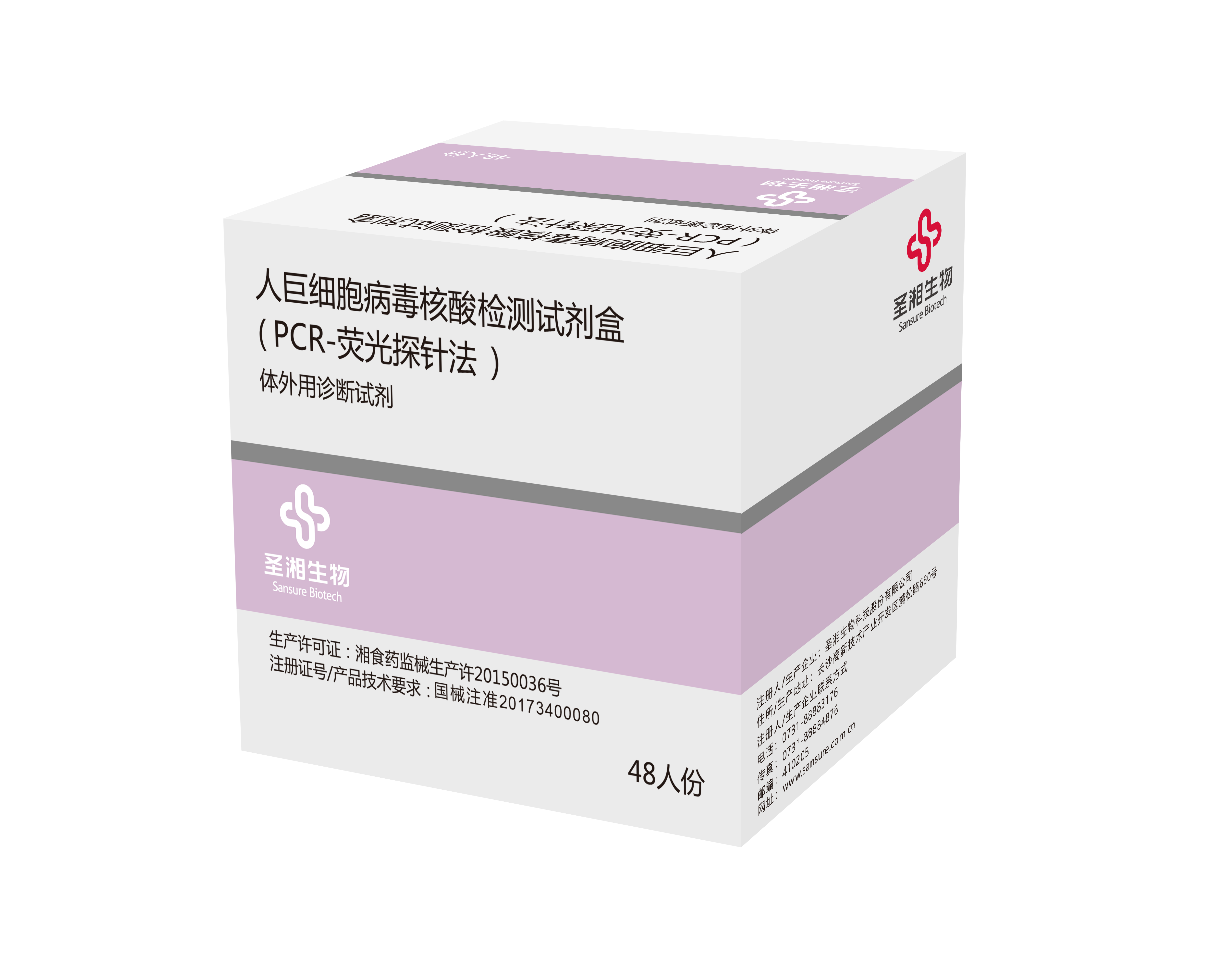 一飞冲天300倍游戏(中国游)·官方网站