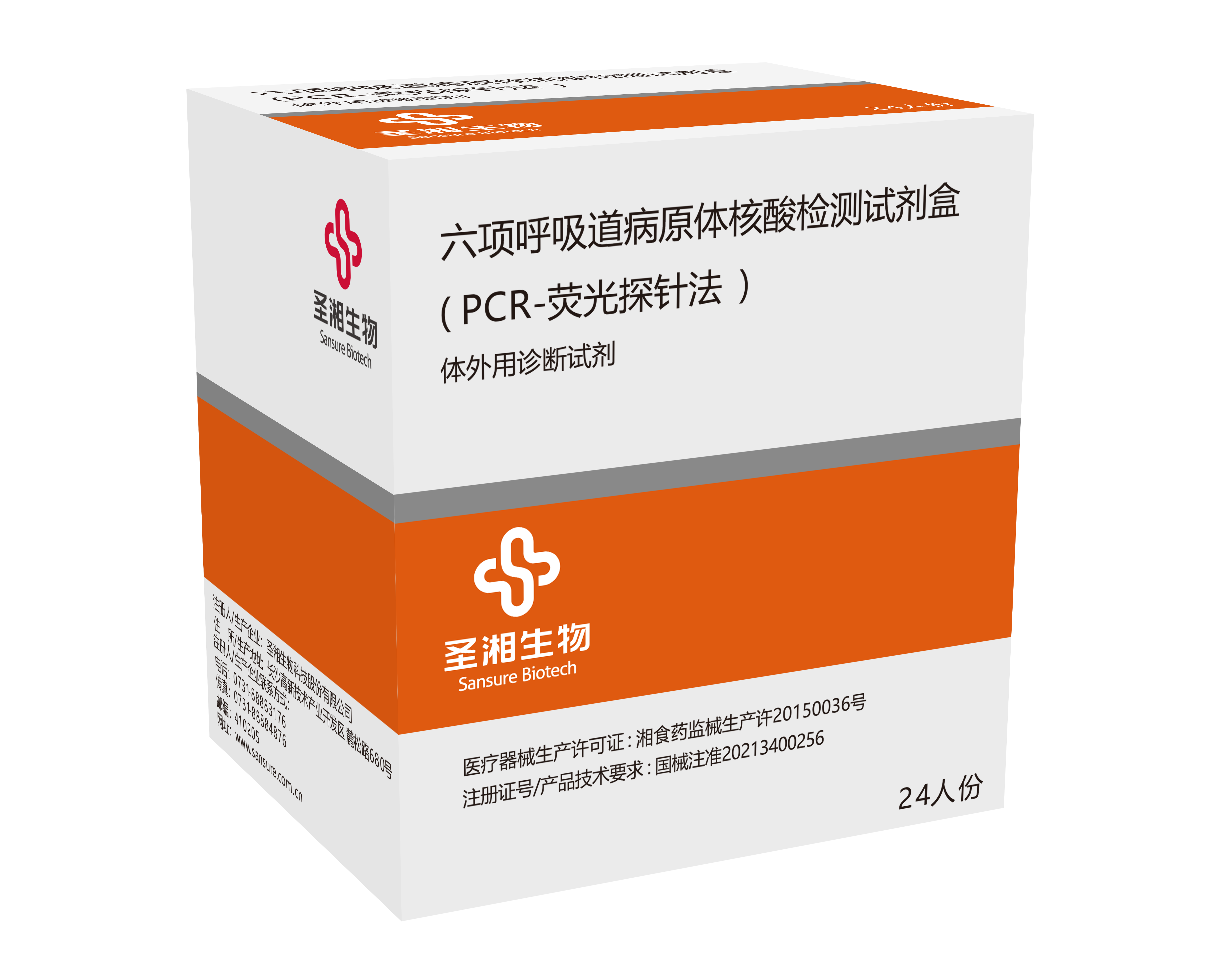 一飞冲天300倍游戏(中国游)·官方网站