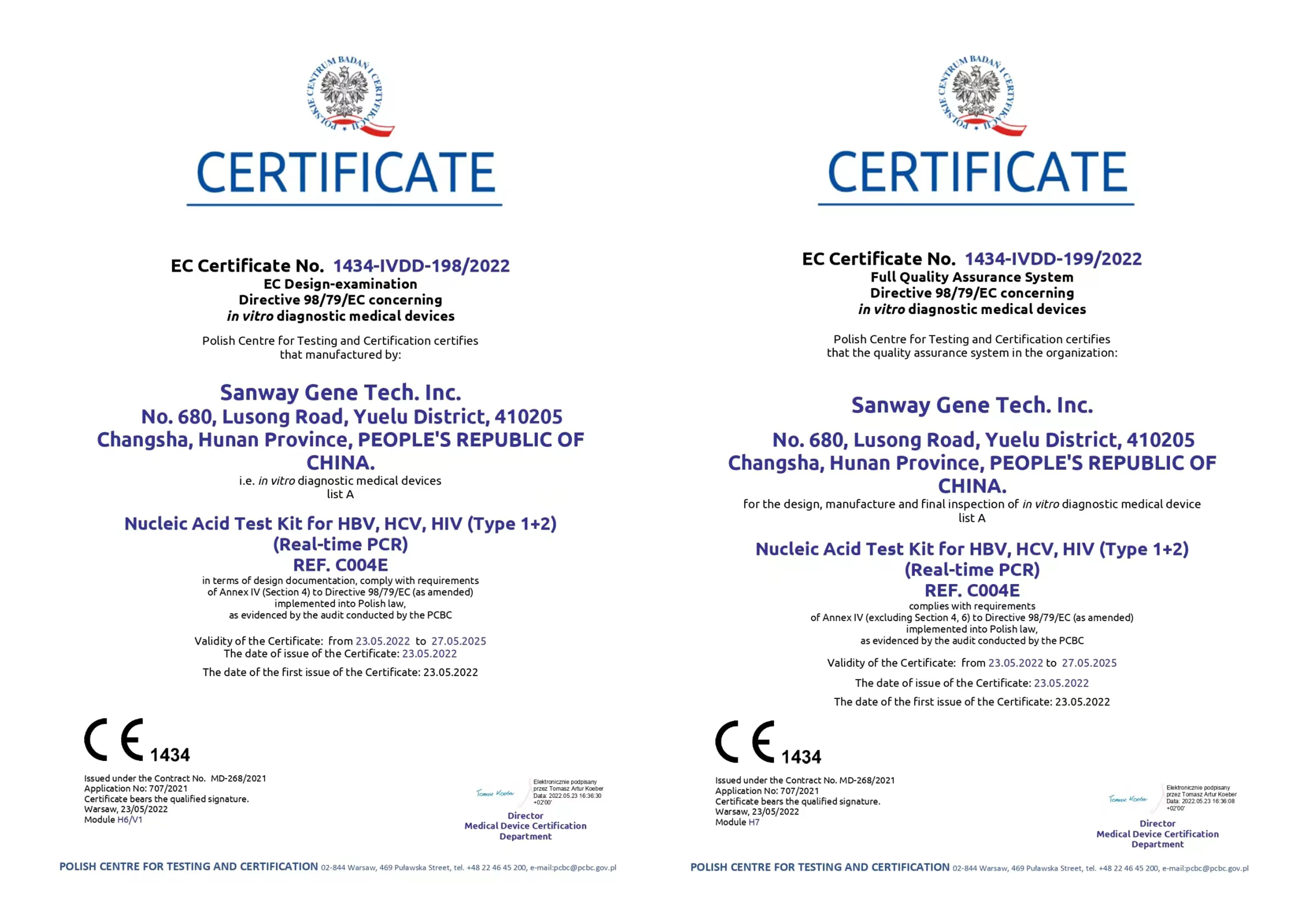 一飞冲天300倍游戏(中国游)·官方网站