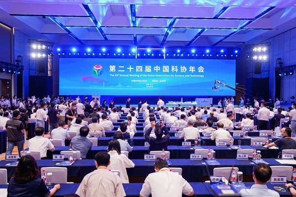 一飞冲天300倍游戏(中国游)·官方网站