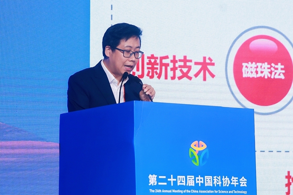 一飞冲天300倍游戏(中国游)·官方网站