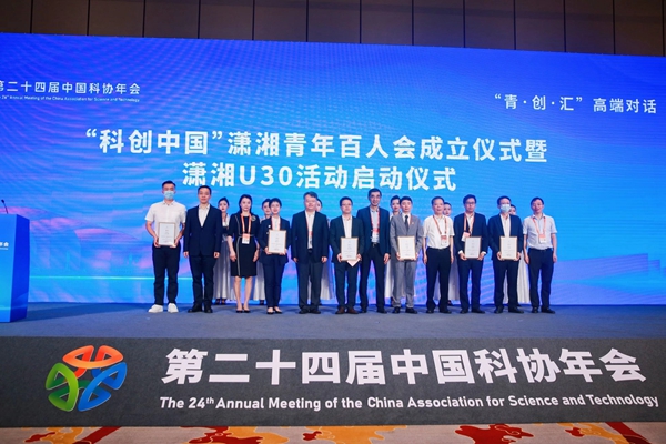 一飞冲天300倍游戏(中国游)·官方网站