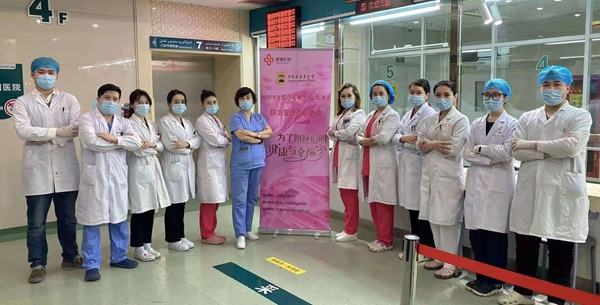 一飞冲天300倍游戏(中国游)·官方网站