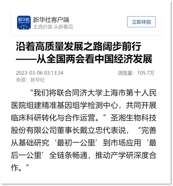 一飞冲天300倍游戏(中国游)·官方网站