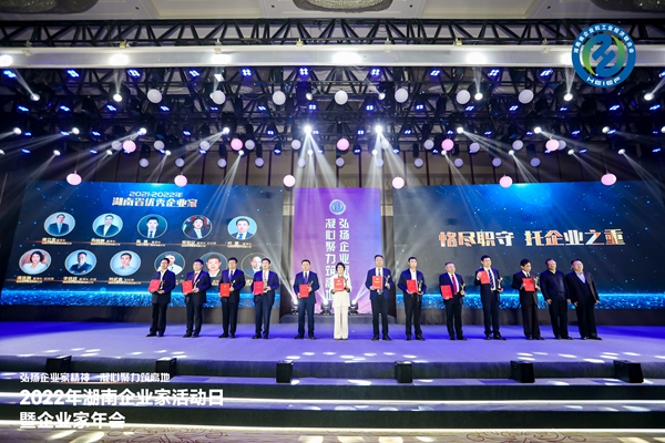 一飞冲天300倍游戏(中国游)·官方网站