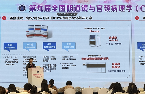 一飞冲天300倍游戏(中国游)·官方网站