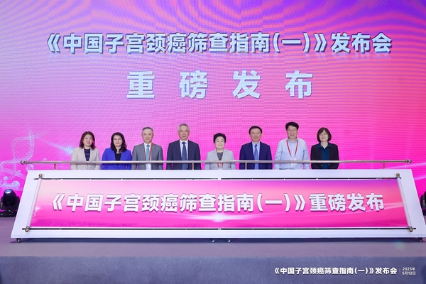 一飞冲天300倍游戏(中国游)·官方网站