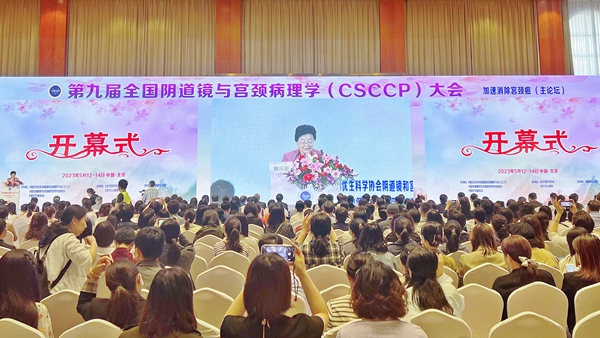 一飞冲天300倍游戏(中国游)·官方网站