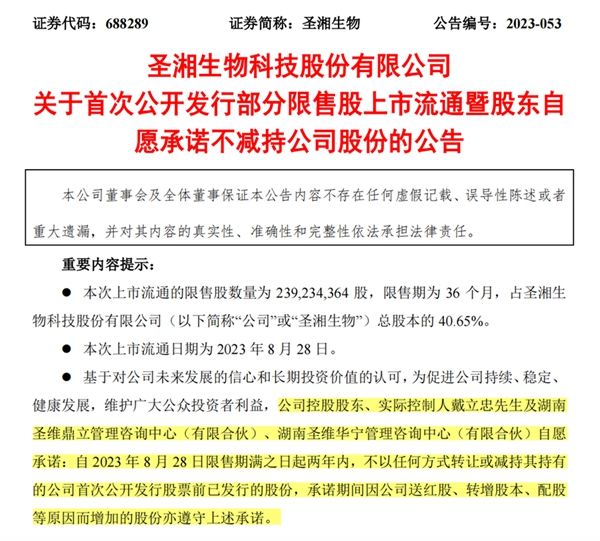 一飞冲天300倍游戏(中国游)·官方网站