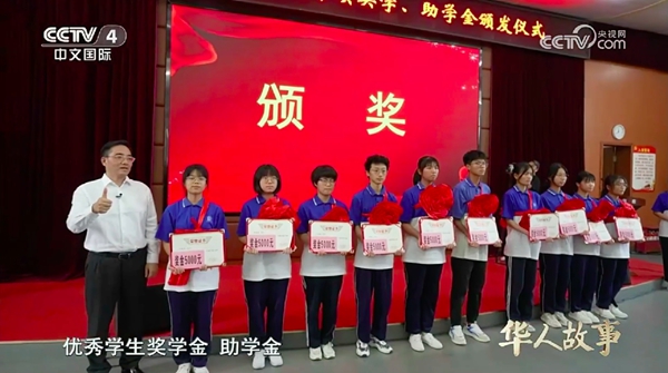 一飞冲天300倍游戏(中国游)·官方网站