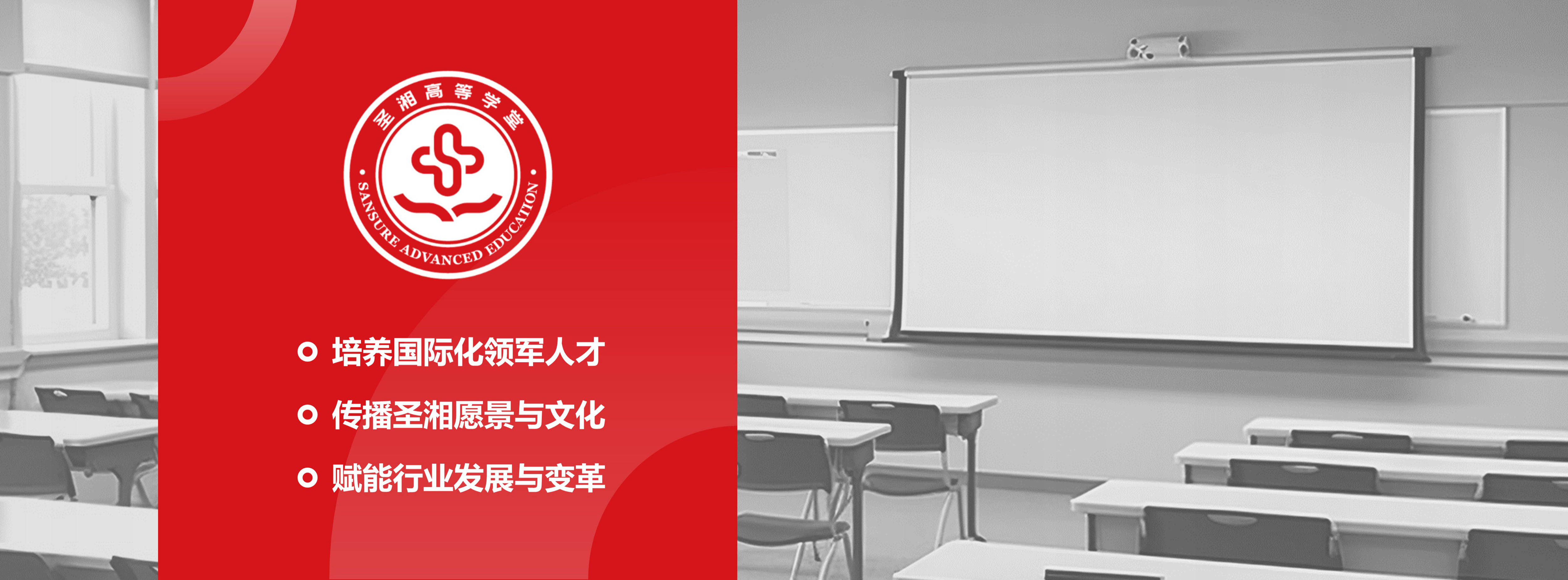一飞冲天300倍游戏(中国游)·官方网站