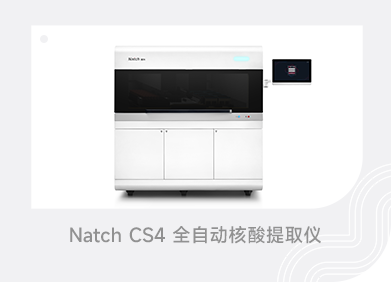 一飞冲天300倍游戏(中国游)·官方网站