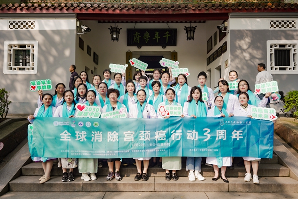 一飞冲天300倍游戏(中国游)·官方网站