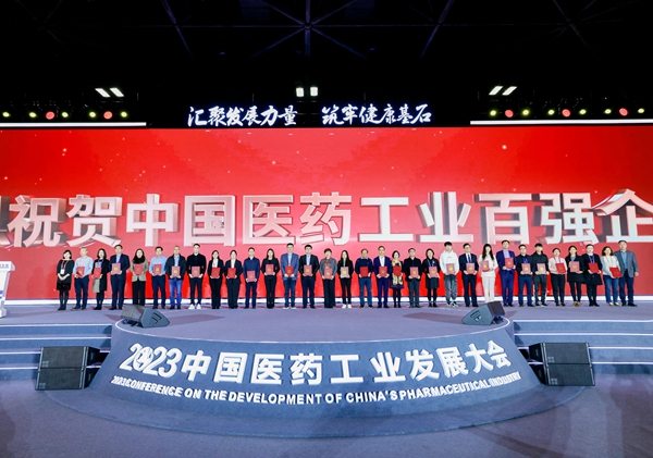 一飞冲天300倍游戏(中国游)·官方网站