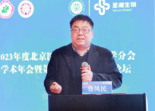 一飞冲天300倍游戏(中国游)·官方网站