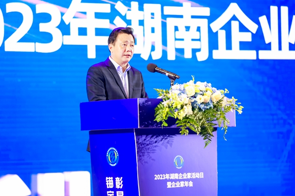 一飞冲天300倍游戏(中国游)·官方网站