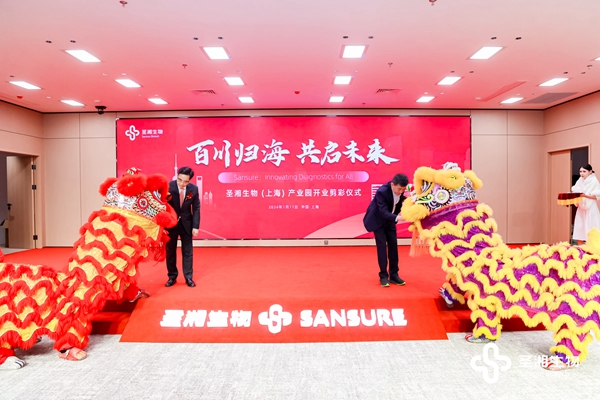 一飞冲天300倍游戏(中国游)·官方网站