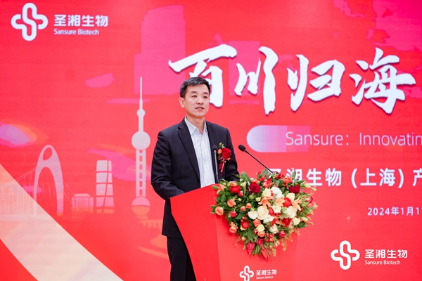 一飞冲天300倍游戏(中国游)·官方网站