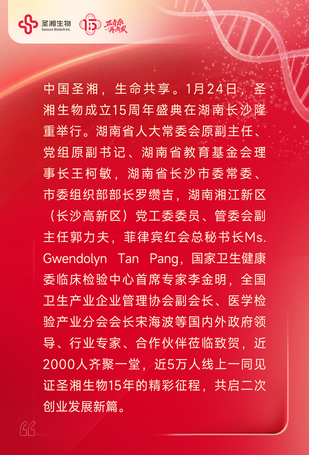 一飞冲天300倍游戏(中国游)·官方网站