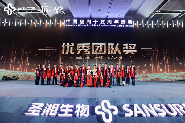 一飞冲天300倍游戏(中国游)·官方网站