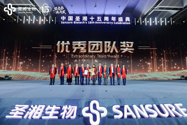 一飞冲天300倍游戏(中国游)·官方网站