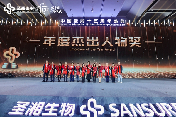 一飞冲天300倍游戏(中国游)·官方网站