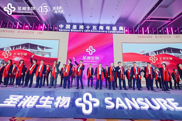 一飞冲天300倍游戏(中国游)·官方网站