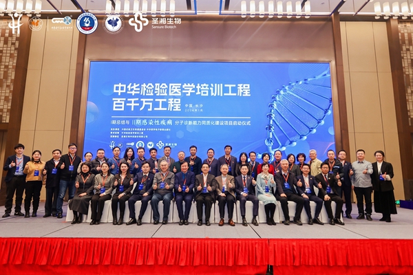 一飞冲天300倍游戏(中国游)·官方网站