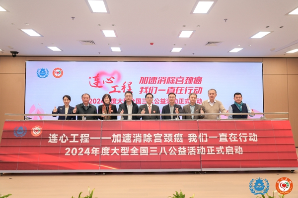 一飞冲天300倍游戏(中国游)·官方网站