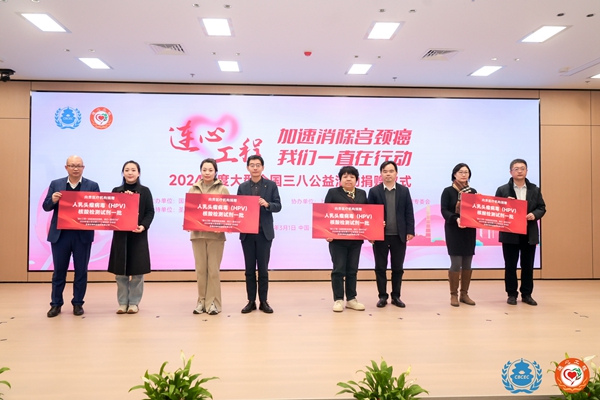 一飞冲天300倍游戏(中国游)·官方网站