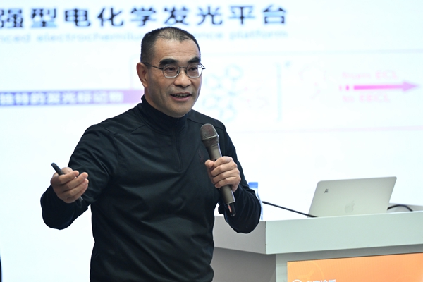 一飞冲天300倍游戏(中国游)·官方网站