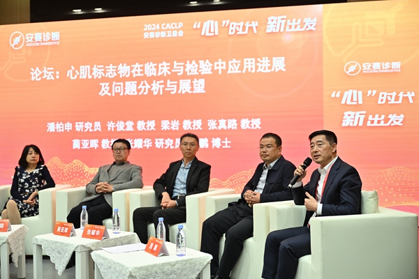 一飞冲天300倍游戏(中国游)·官方网站