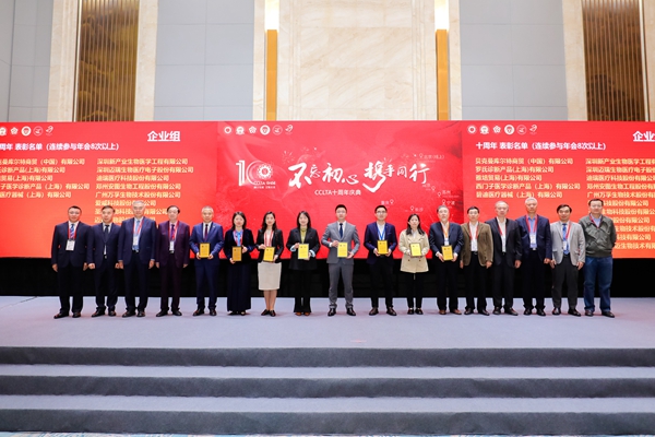 一飞冲天300倍游戏(中国游)·官方网站