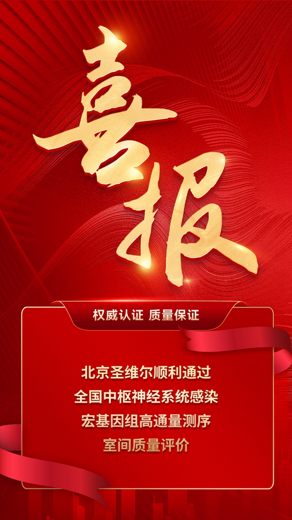 微信图片_20240809082035.jpg