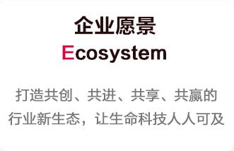 一飞冲天300倍游戏(中国游)·官方网站