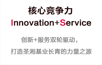 一飞冲天300倍游戏(中国游)·官方网站